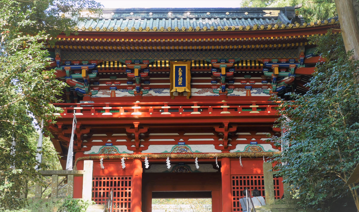 静岡市駿河区