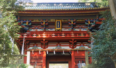 Suruga Ward, Shizuoka