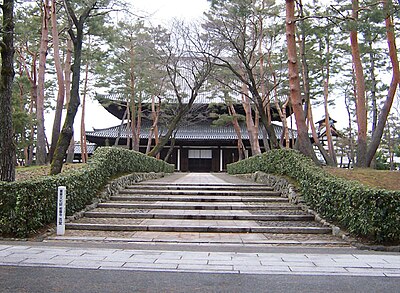 相國寺