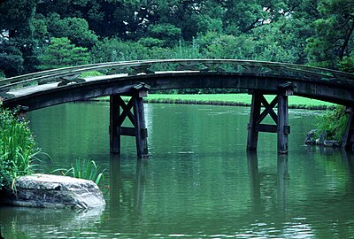 Shōsei Garden