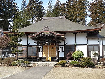 祥雲寺