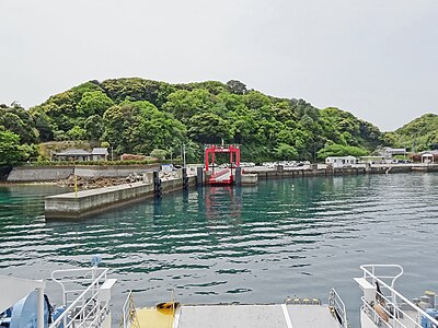 Shoura Island
