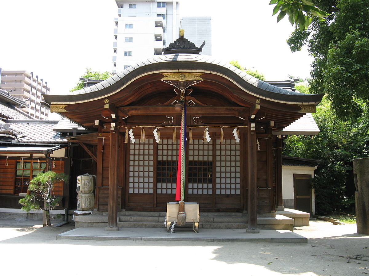 Shukuin Tongū