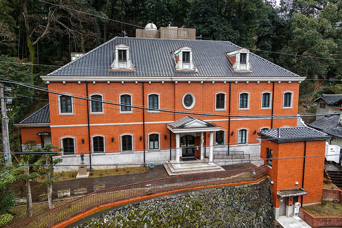 Siebold Memorial Museum