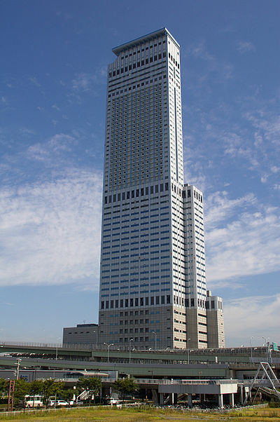 SiS Rinku Tower