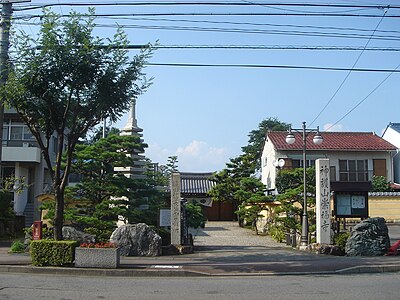 Sōfuku-ji Temple