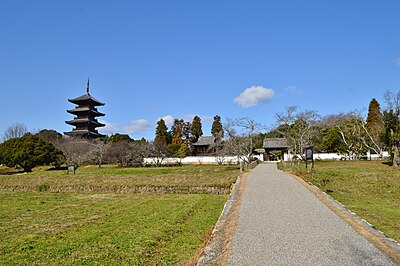 総社市
