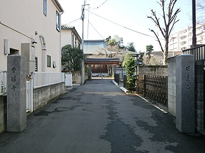 曹溪寺