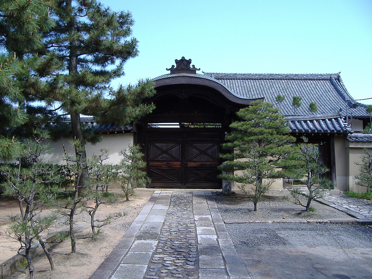 總見院