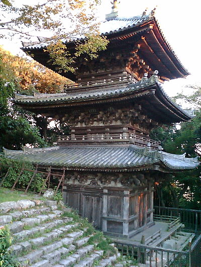摠見寺