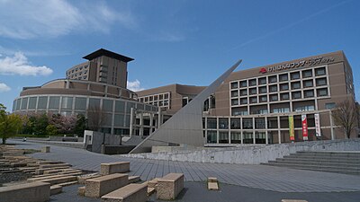 Seika