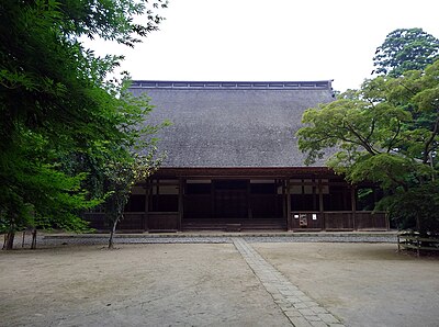 匝瑳市