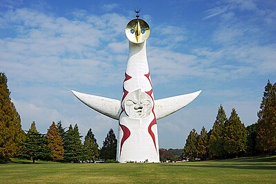 Suita