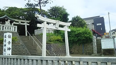 住吉神社