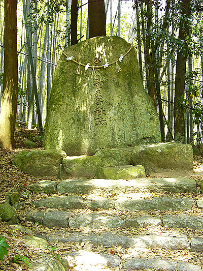 Tafuke Ōji Shrine