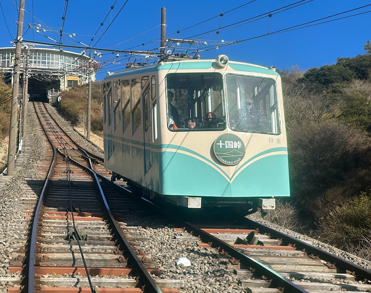 Kannami