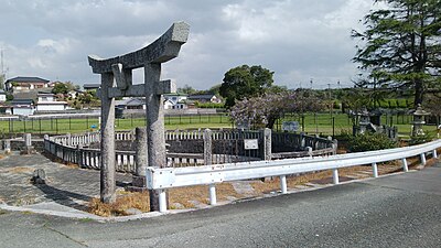 Itoda