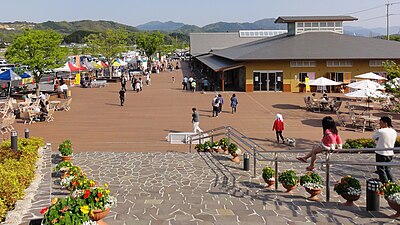 大任町