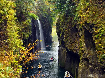 Takachihokyo
