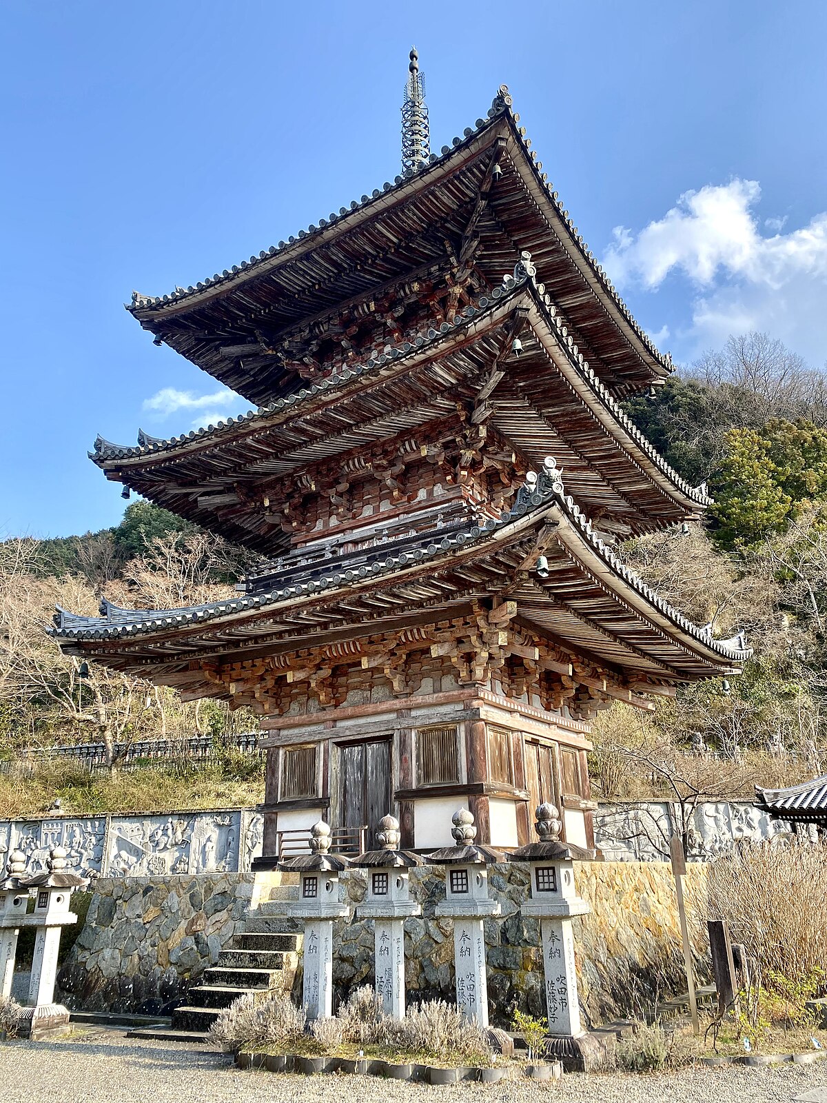 Takatori