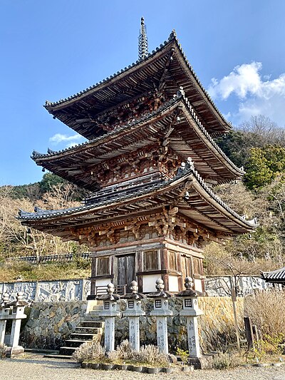 Takatori