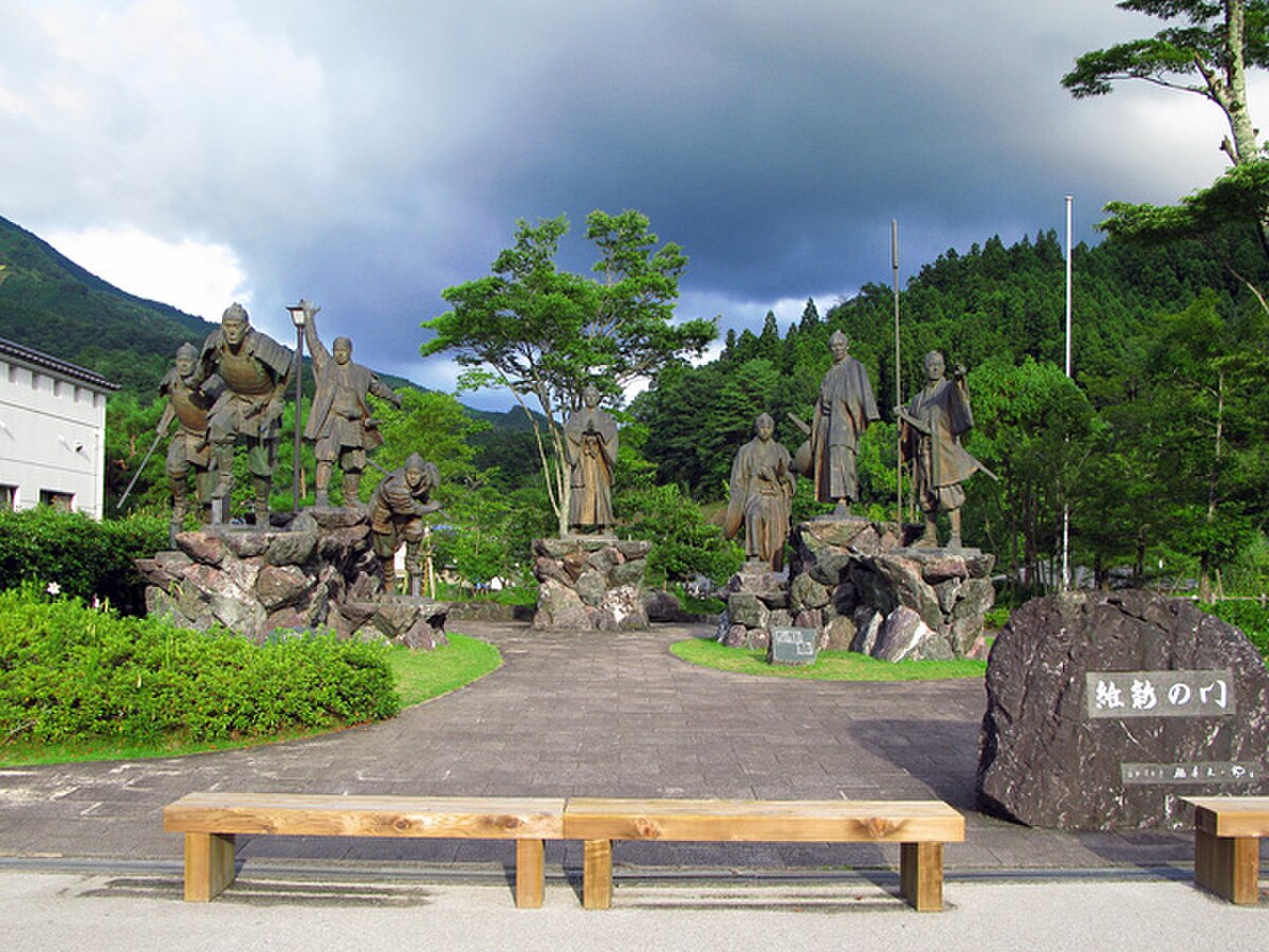 檮原町