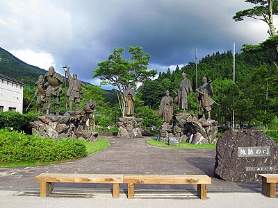 檮原町