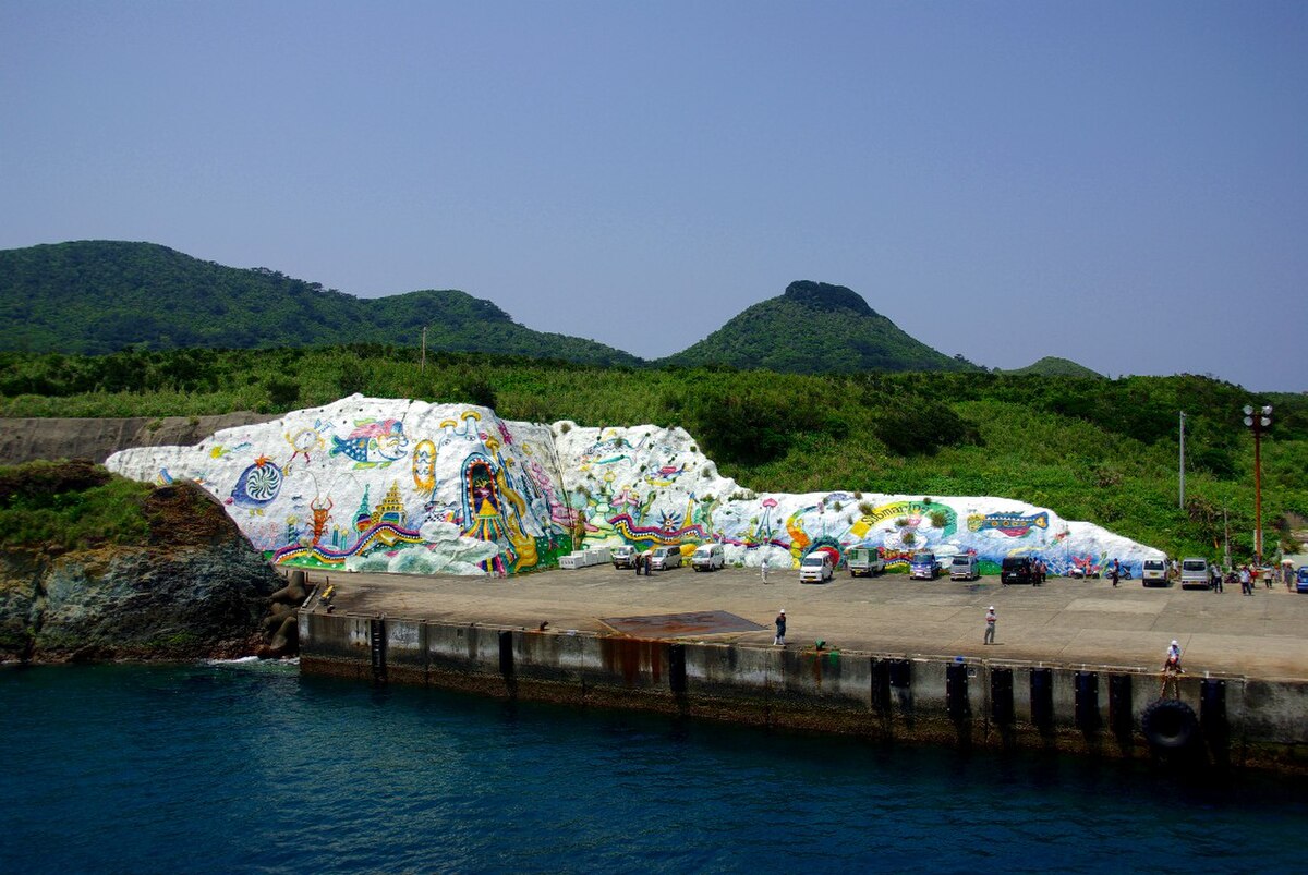寶島 (鹿兒島縣)
