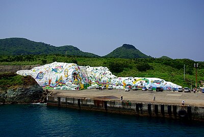 Takarajima