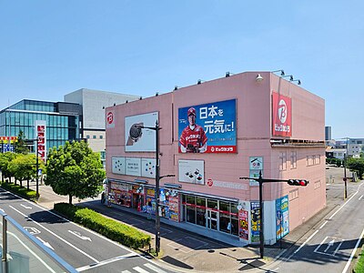 高崎市