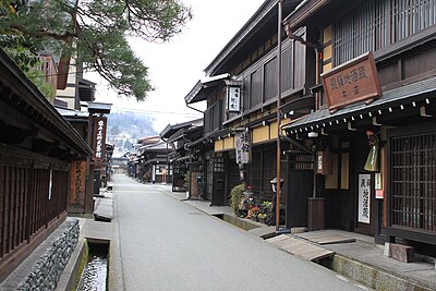 Takayama
