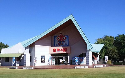 Nagasu