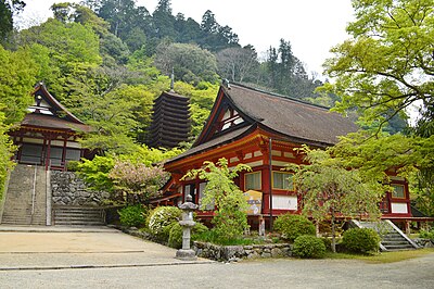 Tanzan Shrine