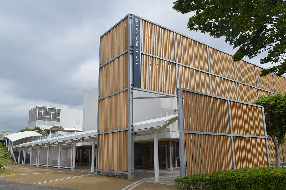 Tea Museum