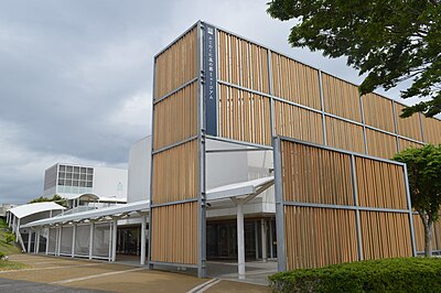 Tea Museum