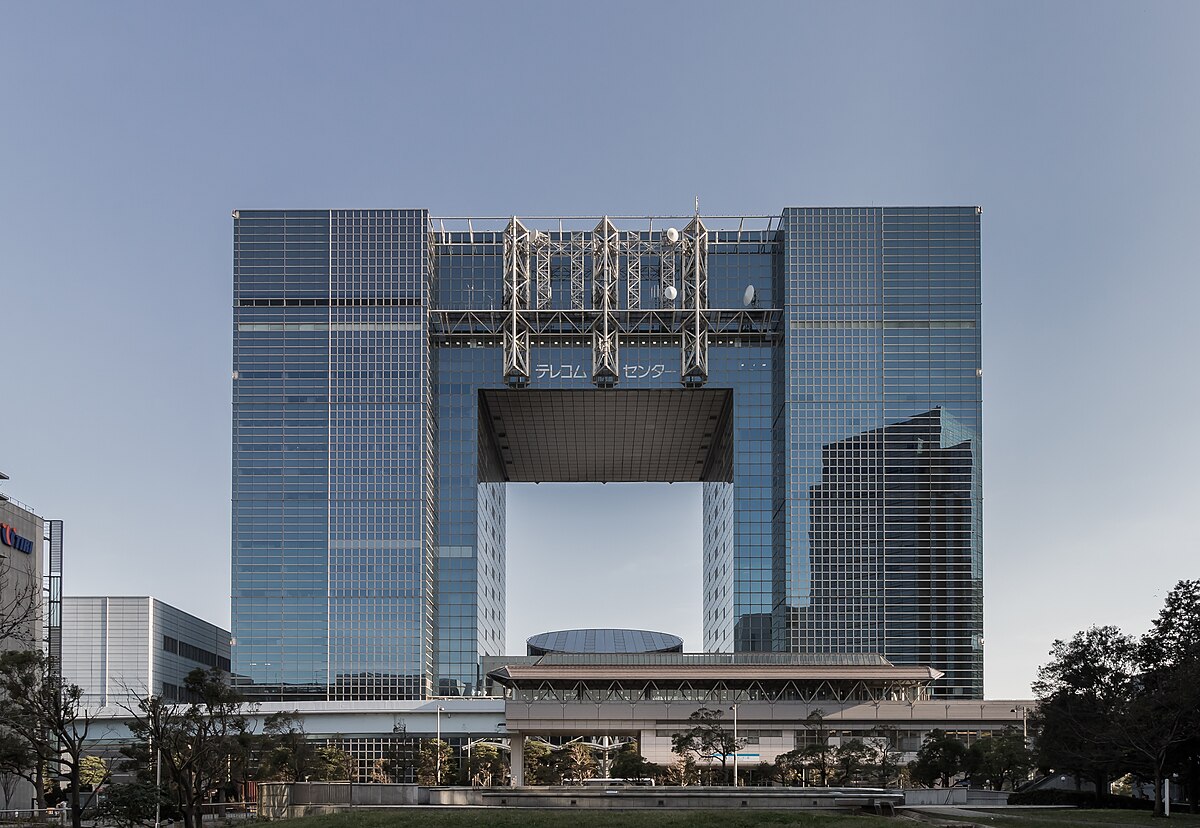 電信中心