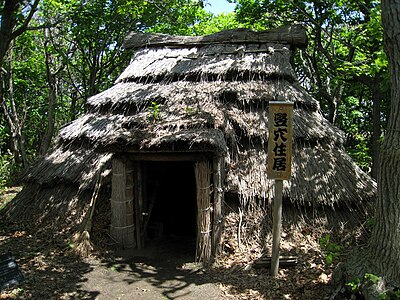 天塩町