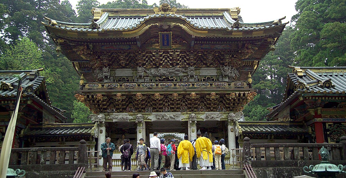 Nikko