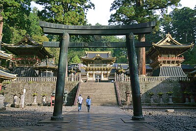 栃木縣