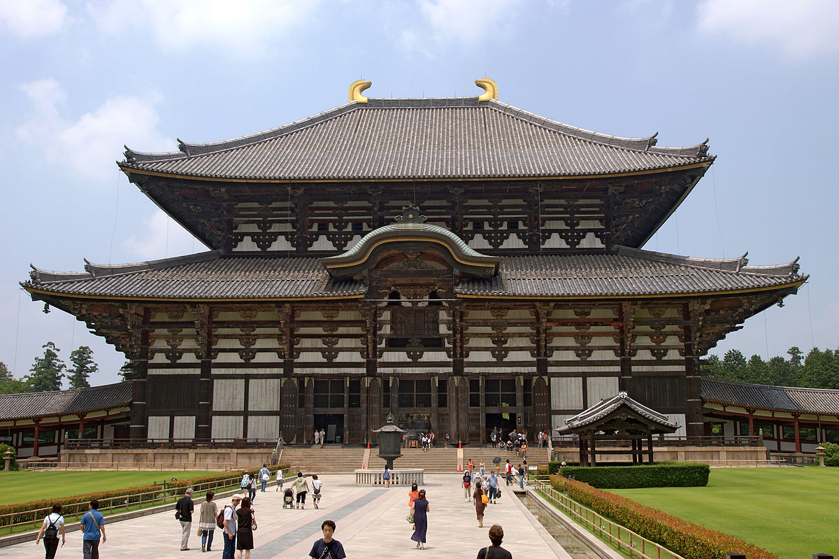 東大寺