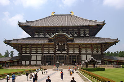 東大寺