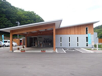 浦幌町
