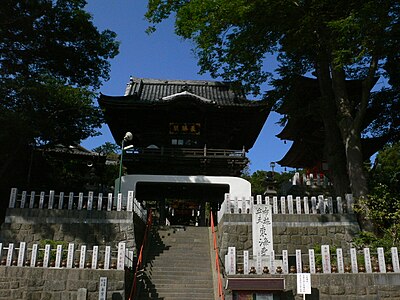 東海寺