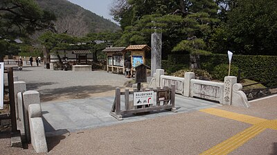Tokiwa Bridge