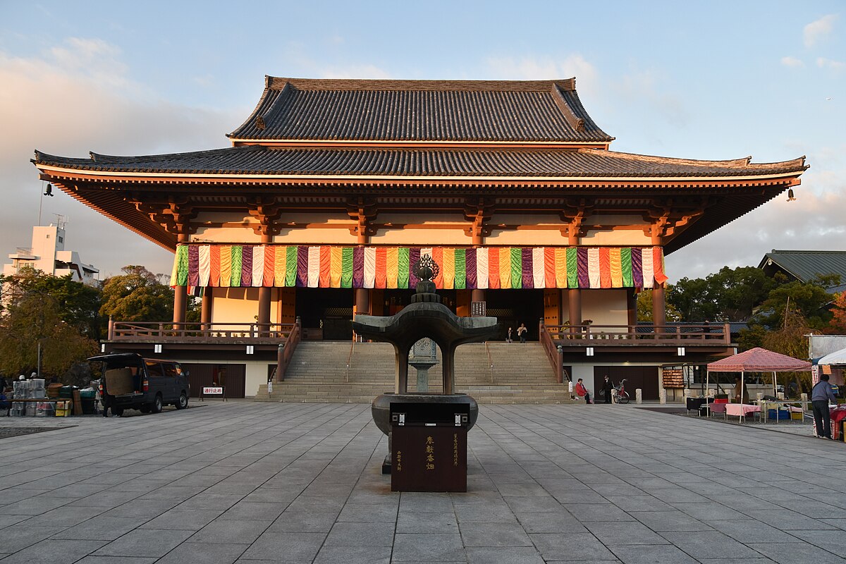 足立区