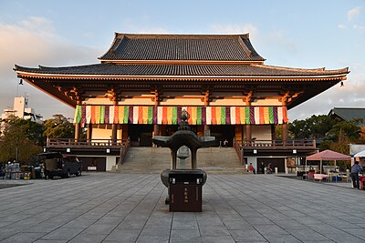 足立区