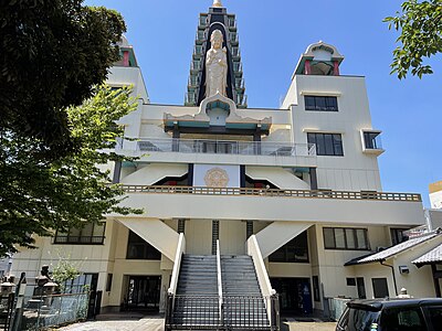 荒川区