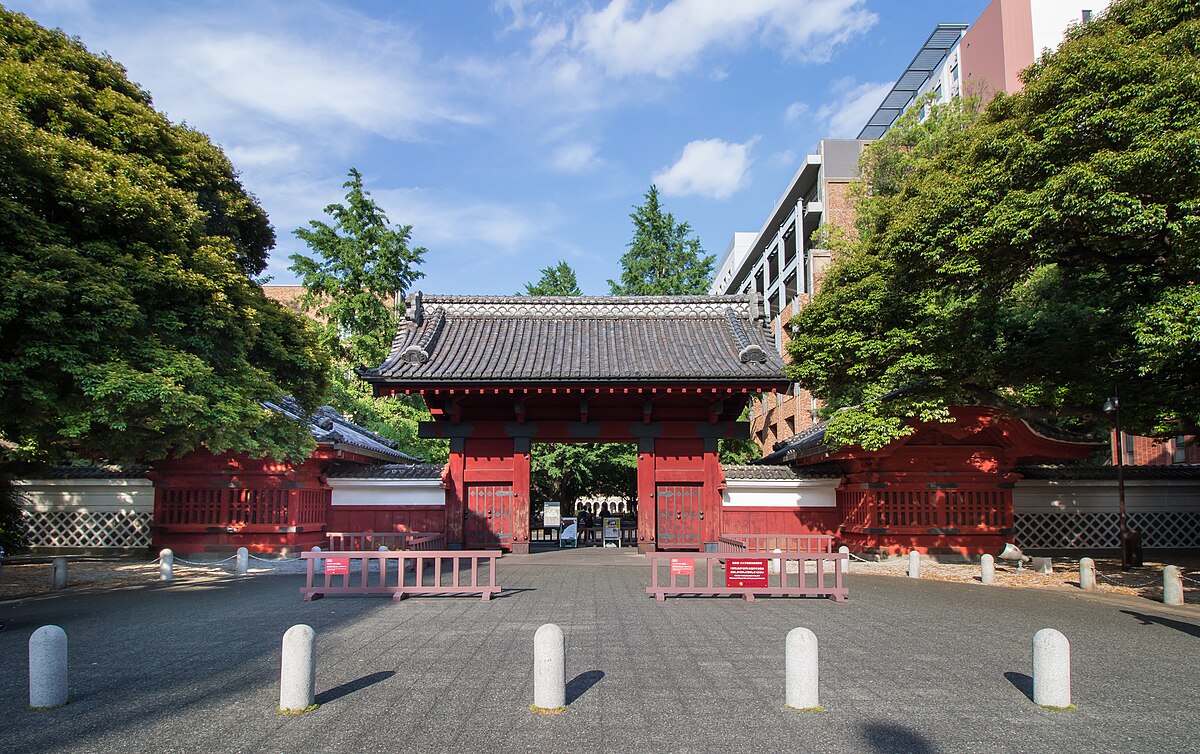 文京区