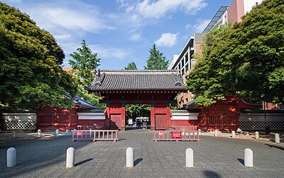 文京区