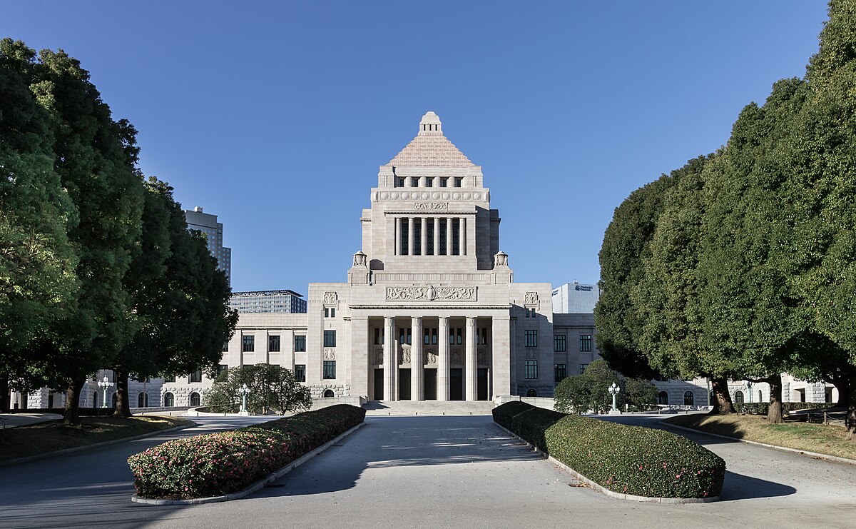Chiyoda Ward, Tokyo